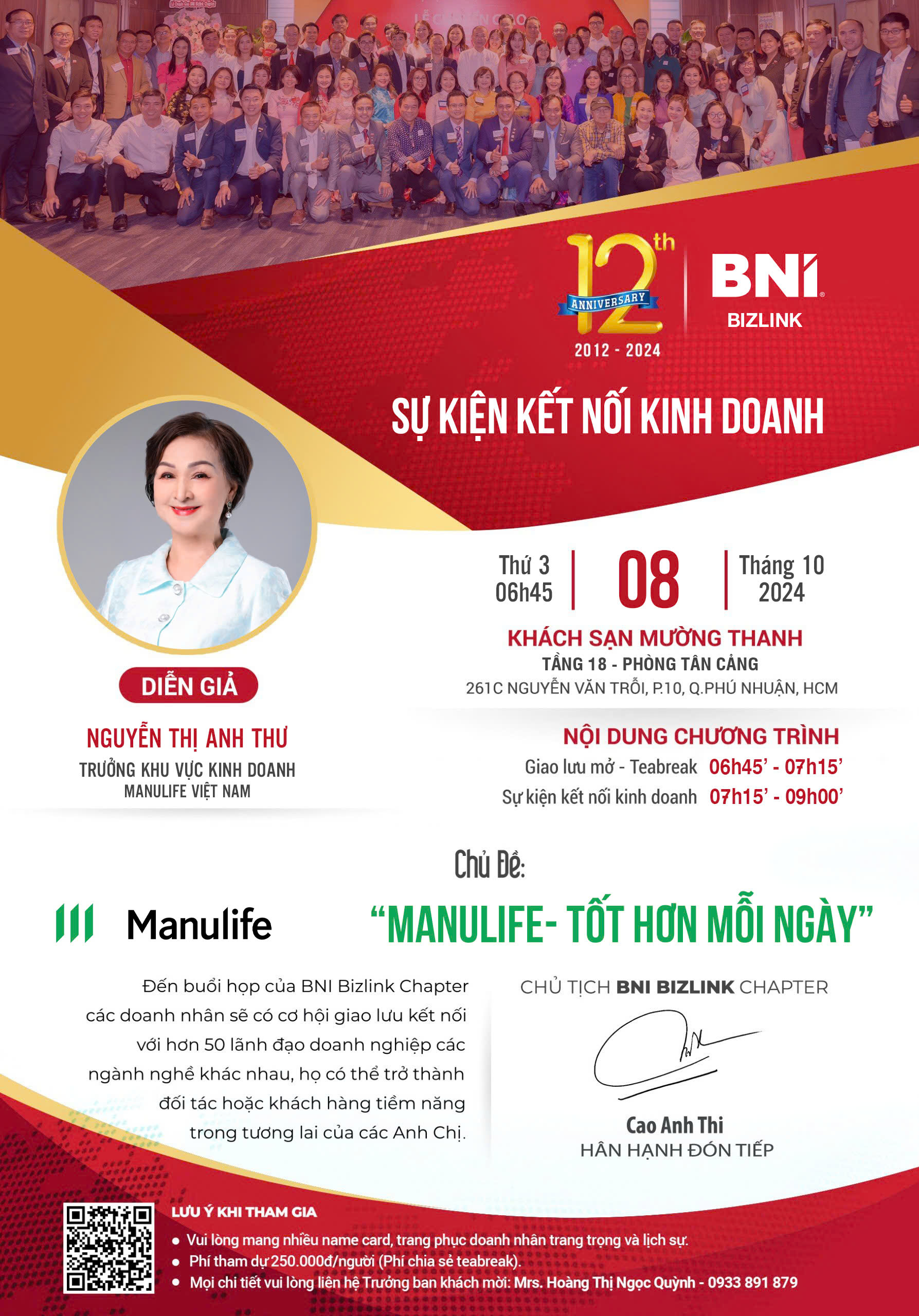 Thư mời tham dự sự kiện kết nối kinh doanh ngày 8/10