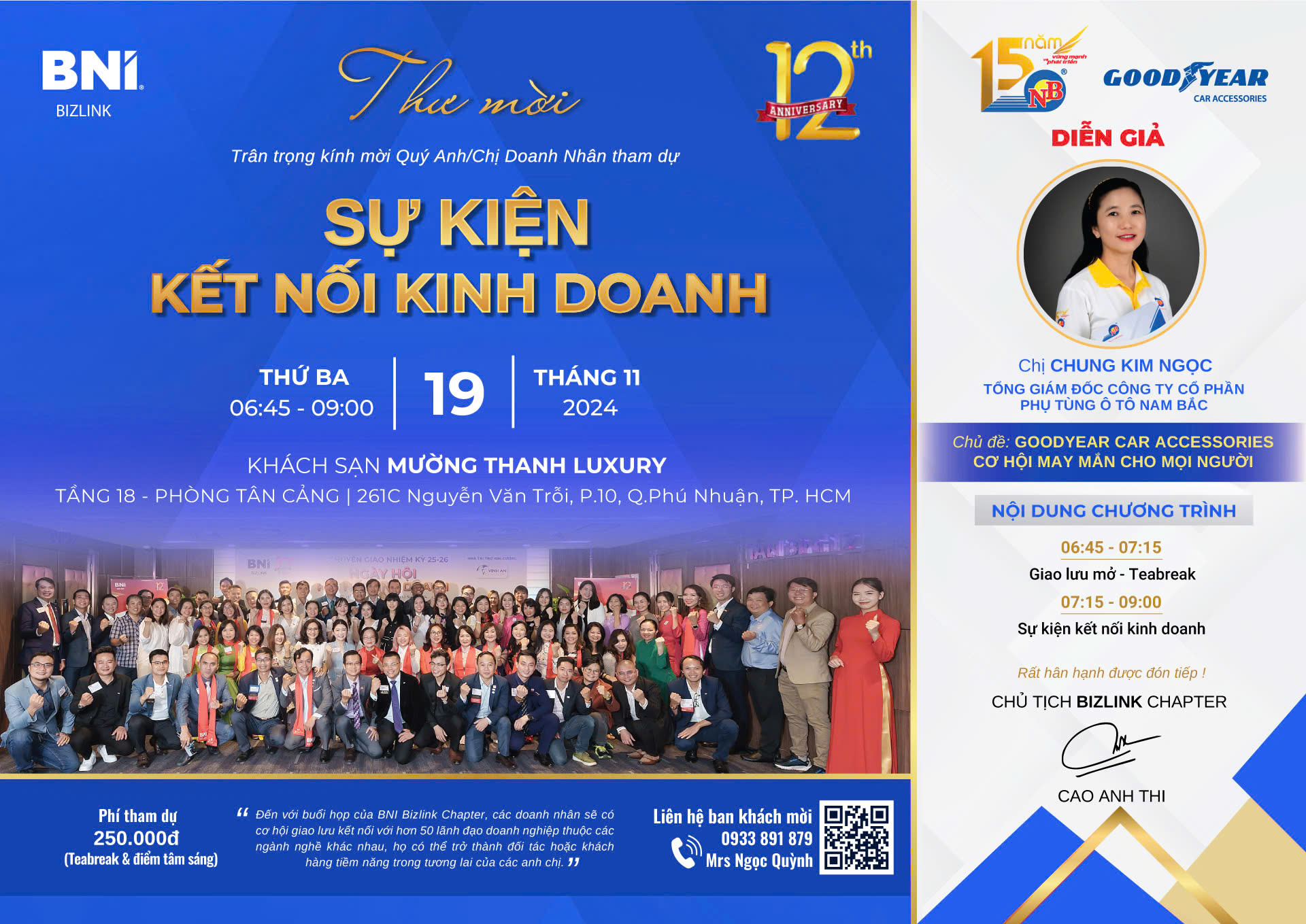 Sự kiện kết nối kinh doanh ngày 19/11