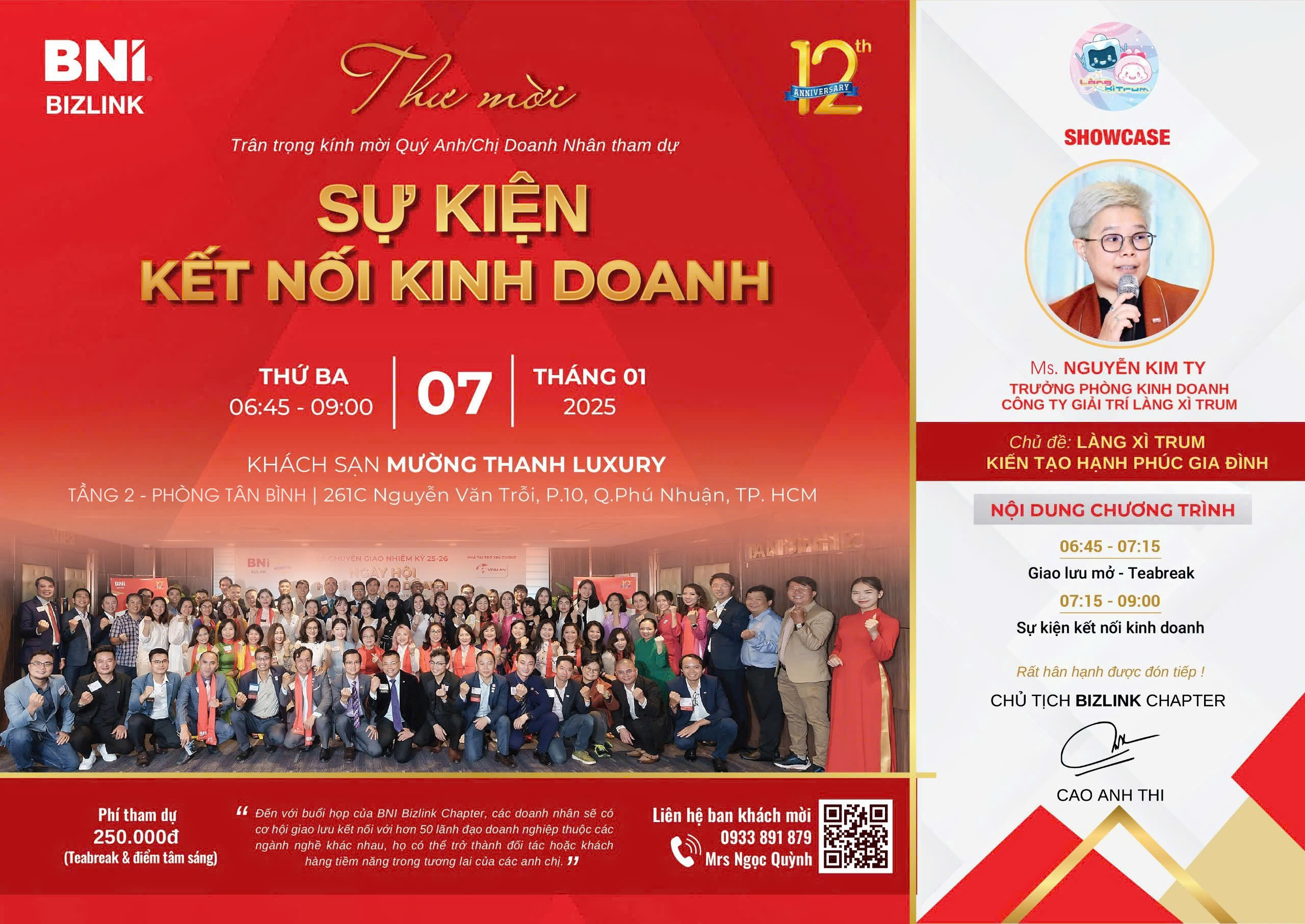 THƯ MỜI THAM DỰ SỰ KIỆN KẾT NỐI KINH DOANH 07/01/2025