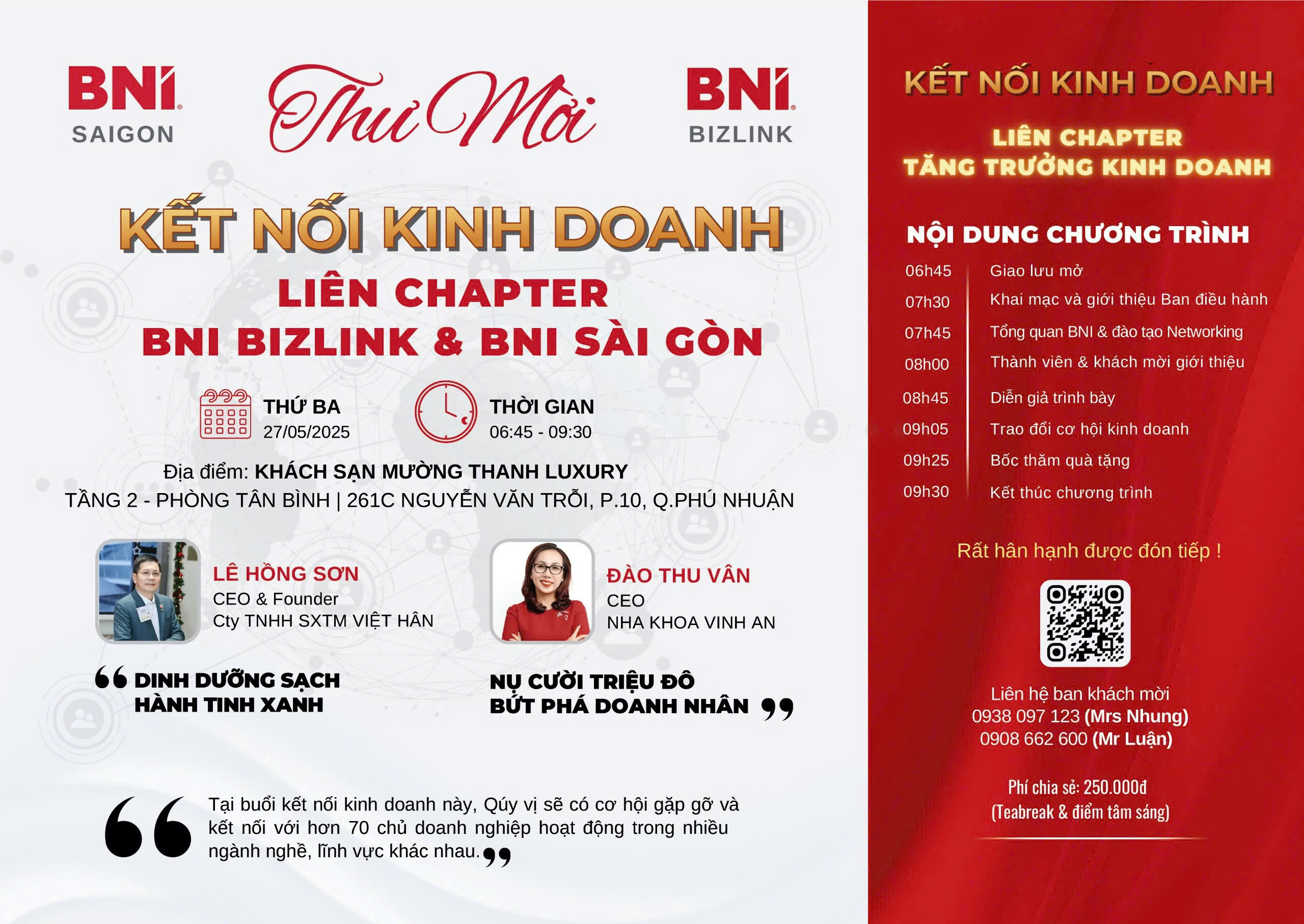 THƯ MỜI THAM DỰ SỰ KIỆN