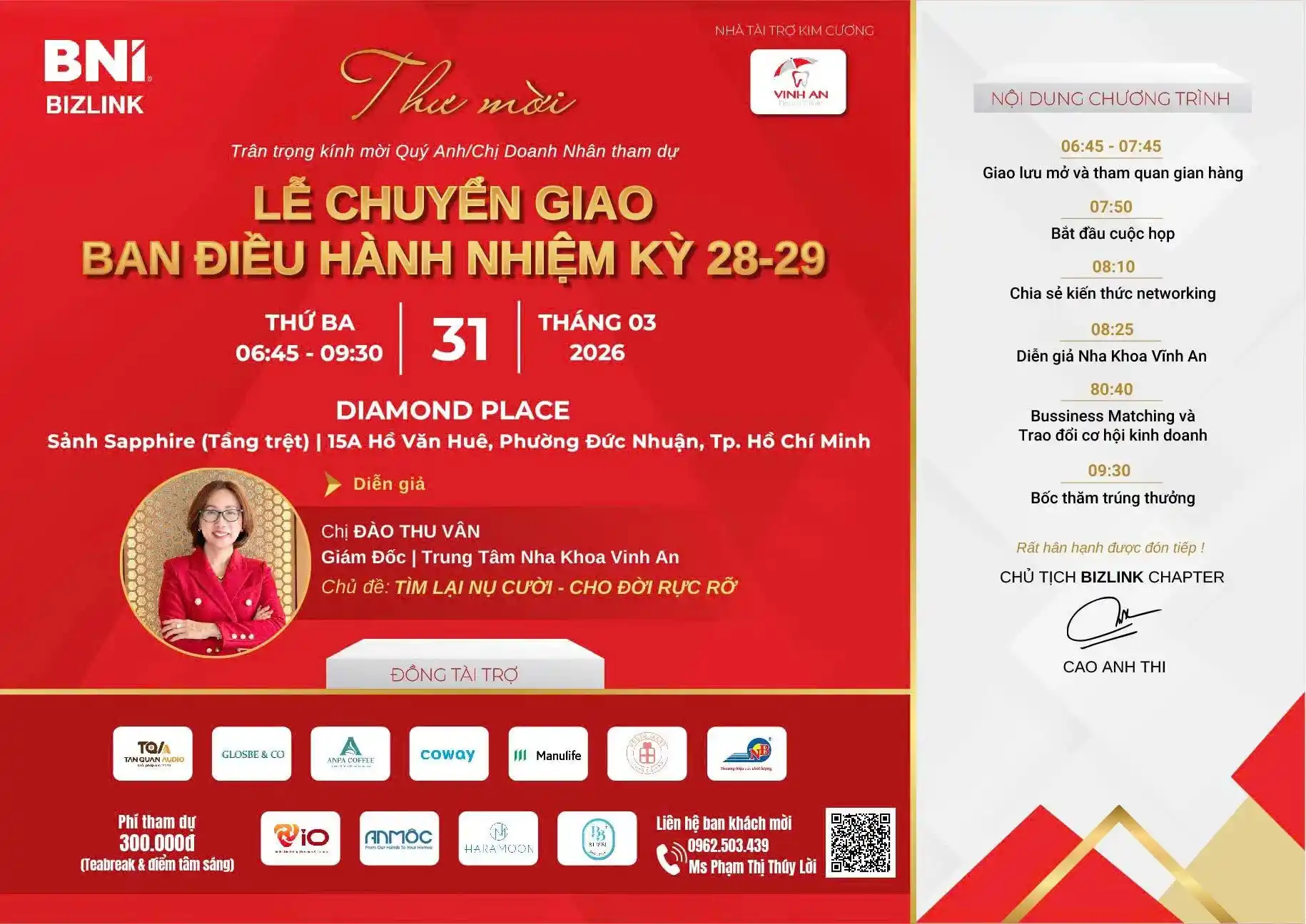 Sự kiện chuyển giao ban điều hành nhiệm kỳ 28-29